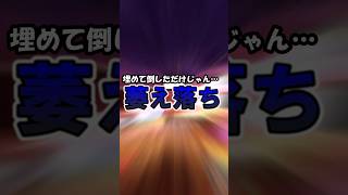 またやってしまった…笑　地元最強ワニによる撃墜Part162 #kaguyaワニ #キングクルール #スマブラsp #ssbu