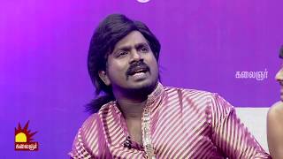 Nagaichuvai Pattimandram Show | Tiger Thangadurai Comedy Pattimandram | Part 2 | Kalaignar TV