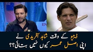 Why didn't Afridi reveal his real age at the time of debut?