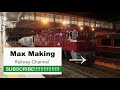 【hd】e956形alfa x japanese shinkansen e956 series alfa x 仙台駅 入線・発車シーン！　max making