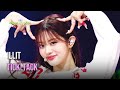 ILLIT (아일릿) - Tick-Tack [Lyrics] | KBS WORLD TV 241115