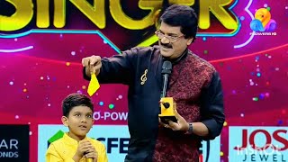 മിന്നാമിന്നി ഇത്തിരി പൊന്നെ...#minnaminni ithiri #flowers top singer #Vihaan T Anish