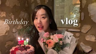 Vlog 20대 마지막 생일 파티 🥳 잠실 애프터눈클럽, 한남동 뇨끼바, 모도우, 생일 선물 언박싱 💝