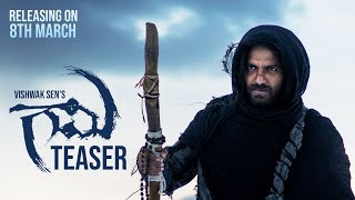 Gaami Teaser | Vishwak Sen | Chandini Chowdary | Releasing On March 8th