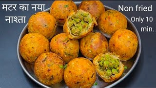 बच्चों के टिफिन के लिए न तेल न ज्यादा मेहनत, 5min में बनाएं एनर्जी से भरपूर Tasty नाश्ता | Breakfast