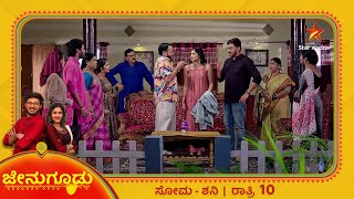 Diya notices Lipstick mark | Jenugudu  | Star Suvarna