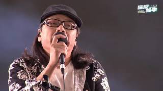 流氓阿德 Ardor Huang - 搖滾台中 ROCK IN TAICHUNG 2021 LIVE