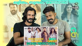 Bro Daddy Video Song Reaction | Parayathe Vannen | Mohanlal | Prithviraj | Deepak Dev | eKizhi
