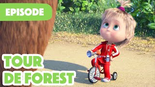 NEW EPISODE 🚲🥇 Tour de Forest (Episode 85) 🚲🥇 Masha and the Bear 2023