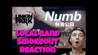 Moyun - Numb (Reaction) Linkin Park Cover