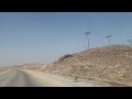 wilayat of rakhyut travel oman rakhyut road after khareef seasion