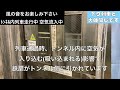 【高速通過】美佐島駅を通過する列車の見納めに行ってきた。