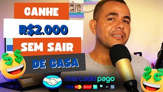 COMO ganhar R$2.000 no INDIQUE E GANHE do Mercado Pago de forma RAPIDA