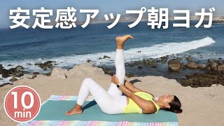 足腰の力は全身のチカラ！膝ケアヨガで体のバランス整える | Wellness To Go by Arisa