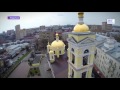 «Город дня» Репортаж 360 tv