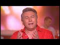 halid muslimovic srno malena gk tv grand 27.05.2019.