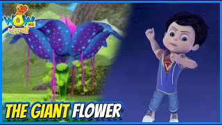 Giant Flower से Fursatganj को है Threat | Vir the robot boy | Cartoons | Animated Stories in Punjabi