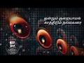 Nandri Solli Ummai Padavanthom Lyrics-Levi2|Pr Jhon Jebaraj,Nandri Solli Ummai WhatsApp status video