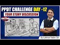 Tips to Write A good PPDT Story | How to write a good PPDT Story | SSB INTERVIEW