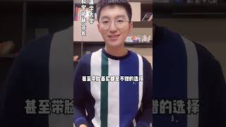 清华护肤协会|不同肤质的防晒该如何挑选？