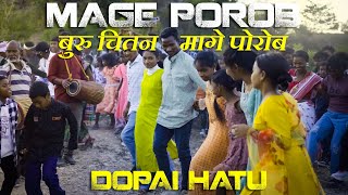 Dopai Mage Porob 2025 | Buru Chitan मागे पर्व | Jharkhand