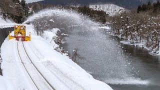 由利高原鉄道 MCR-4A ロータリー除雪