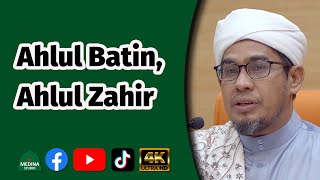 Ustaz Nik Bakri Nik Mat - Ahlul Batin, Ahlul Zahir | 4K