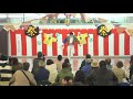 第８回祭～絆～ izanai北海道２回目 2018.11.11