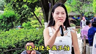 画眉飞来落妹家#山歌热门推送