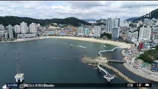 부산·통영·남해 연계 관광상품 출시 (2022-06-13,월/뉴스투데이/부산MBC)