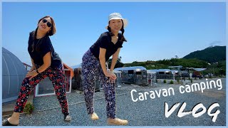 Caravan camping│BBQ party while looking at the Sea│campfire time│Geoje Island Day 1│Vlog│Life is SJY