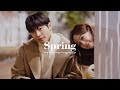 ᴘʟᴀʏʟɪsᴛ 🌸 봄 노래에 설렘 한 스푼 ft 버스커 버스커 아이유 장범준 어쿠스틱 콜라보 긱스 도시 남녀 브레이브 걸스 스텐딩 에그 이구이