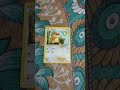 pokemon cards patrat