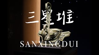 Lost Civilisation of Sanxingdui 三星堆: China’s Archaeological Mystery  🤯🔍 | China Travel Guide