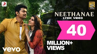 Mersal - Neethanae Tamil Lyric Video  Vijay Samantha  A R Rahman  Atlee