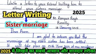 Letter to friend inviting to sister's marriage ceremony | Letter to friend for sister's