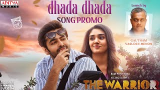 Dhada Dhada Song Promo (Telugu) | The Warriorr | Ram Pothineni, Krithi Shetty | DSP | Lingusamy