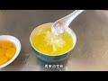 鸡蛋炒牛奶？很多人都没吃过，太鲜嫩了！【覃厨说美食】