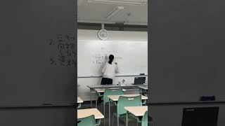 #日本語教師 養成講座🐿️実習の様子👀みんなで発音の練習、その後はグループに分かれて、\