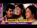 Raasi Tamil Movie Songs | Ennachu Thangachi Video Song | Ajith | Rambha | Sirpy | Pyramid Music