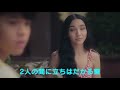 映画『ゲームボーイズ the movie ～僕らの恋のかたち～』予告編 45秒2022年1月21日（金）劇場公開