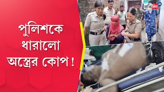 Chopra Incident: Police were attacked with sharp weapons, 4 serious injured in North Dinajpur