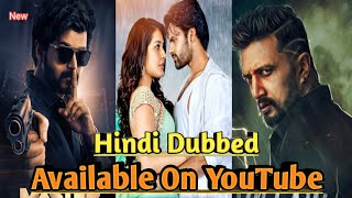 TOP 5 || South Indian Movies Dubbed in Hindi Full Movie 2020 New || Available On YouTube