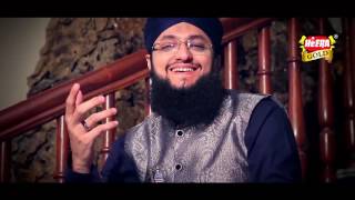 Muhammed Tahir Qadri - Hum Ko Bulana Ya Rasool Allah - Hajj Kalam 2015 - YouTube 1080p