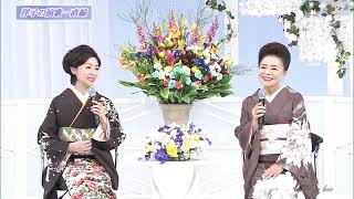 BKMAK243　おんなの恋路③（演歌一直線トーク入り）　松前ひろ子　（2024）240204 vL HD