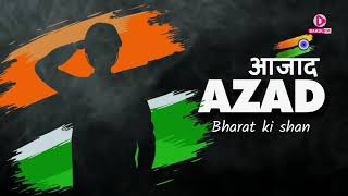 Azad-Bharat Ki Shan-Baadlfm | Audiobook | Hindi