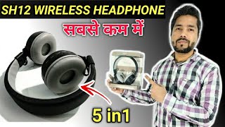 SH12 wireless bluetooth headphones unboxing \u0026 review || cheap wireless bluetooth headphones SH12