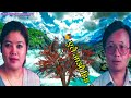 himalai chuli tyo original lyrics cover audio song jiten rai laxmi limbu sairaj khatri u0026 muna thatal