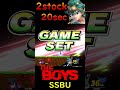 【スマブラsp】２ストックなんて２０秒あれば消せます、このキャラならね【the boys ssbu edition 】 shorts スマブラsp ssbu tiktok 対戦動画