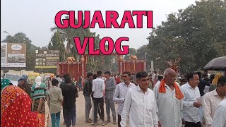 હર ગંગેશ્વર મહાદેવ//મહાપુરાણ કથા હવન//Gujarati vlog||Suresh Visatar Vlog